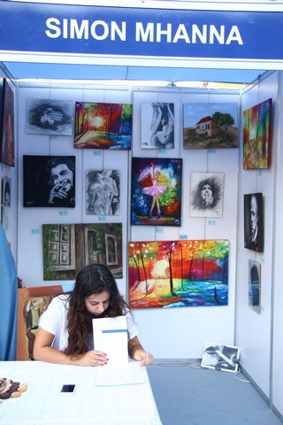 Afkart at Beirut Souks